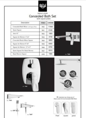 concealed Bath Set Square plate Faisal Sanitary