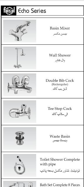 ECHO Series Shower Set Faisal Sanitary