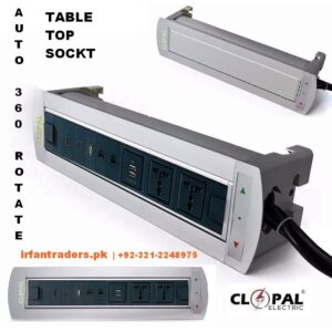 Clopal Auto manual Rotate 360 Table Top Socket rate prices in Karachi