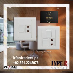 Clopal Electric Switches White TypeR Series rates in Karachi