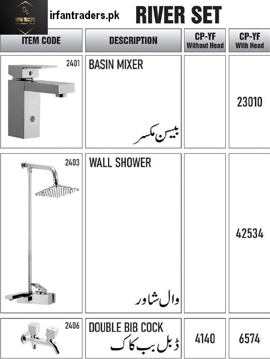 idrees sanitary River shower set islamabad
