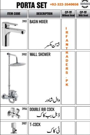 Porta Shower Set Idrees Sanitary Fittings price rates islamabad