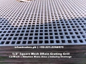 Drain Grating for Wazoo Khana Factories & Car Wash Areas suppliers in Karachi Pakistan